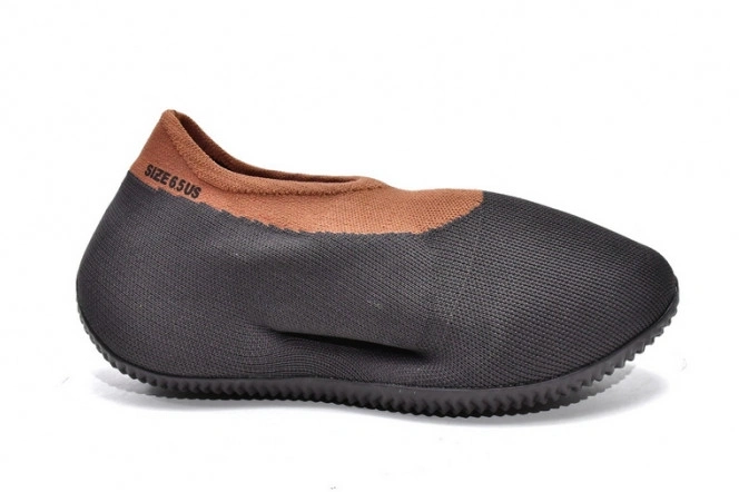 GY1759 Yeezy RNR Adidas Knit Carbon Stone 1104